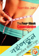 The Four-Week Countdown Diet 
